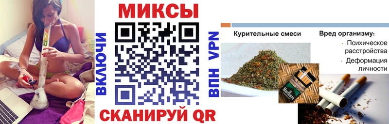 наркотики  OMG вход  Бутират буратино  Санкт-Петербург 