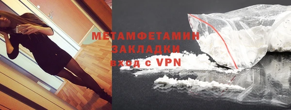 марихуана Богданович