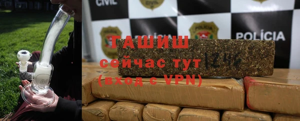 марихуана Богданович