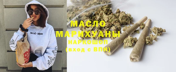ешки Богородск