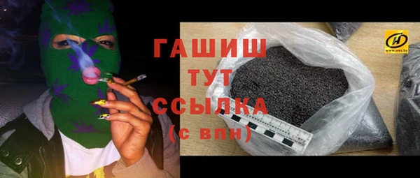 марихуана Богданович