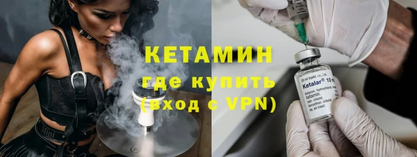 скорость mdpv Богородицк