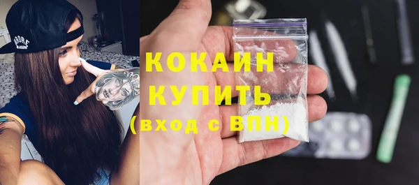 марихуана Богданович