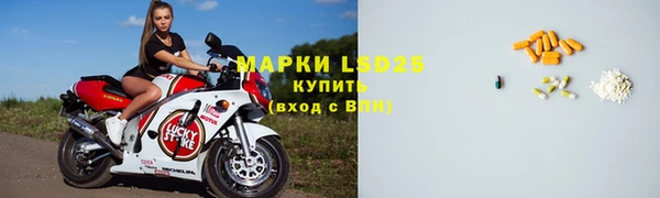 ешки Богородск