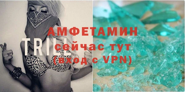 дмт Бронницы