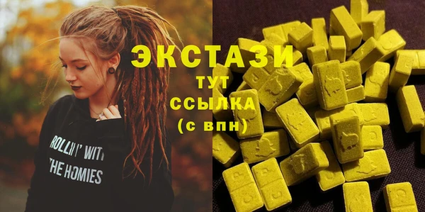 марихуана Богданович
