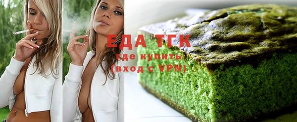 ешки Богородск