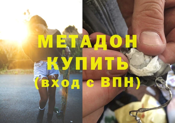 ешки Богородск