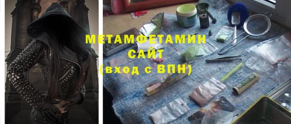 марихуана Богданович
