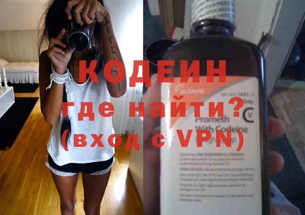 марихуана Богданович