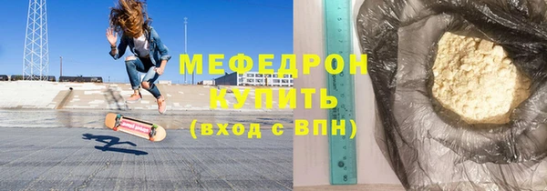 марихуана Богданович