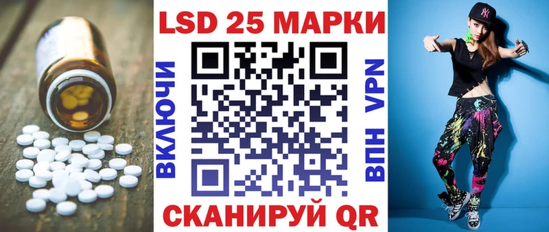 где найти   Санкт-Петербург  Лсд 25 экстази ecstasy 