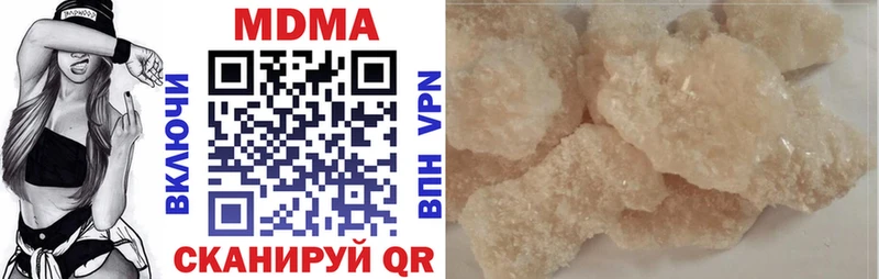 MDMA Molly  Санкт-Петербург 