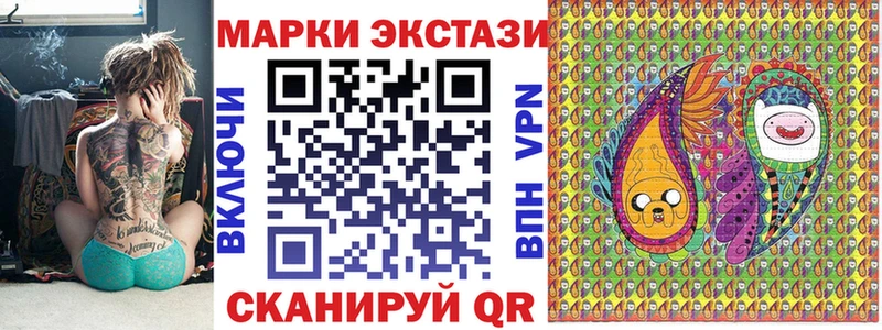 блэк спрут ССЫЛКА  Санкт-Петербург  Марки 25I-NBOMe 1,8мг 